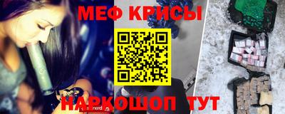 бутират Рязань
