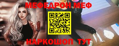 прущие грибы Рузаевка