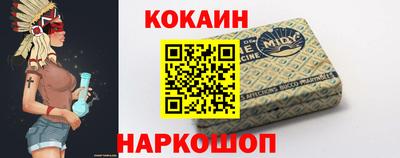 бутират Рязань