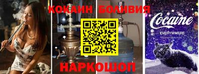 а пвп мука Рыбинск