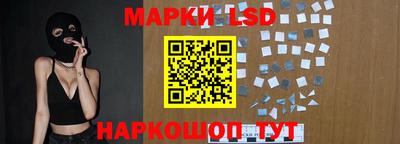 а пвп мука Рыбинск