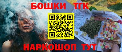 прущие грибы Рузаевка