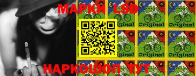а пвп мука Рыбинск