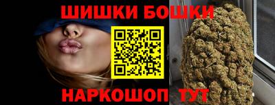 а пвп мука Рыбинск