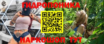 а пвп мука Рыбинск