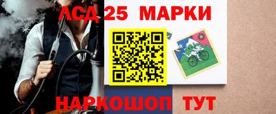 бутират Рязань