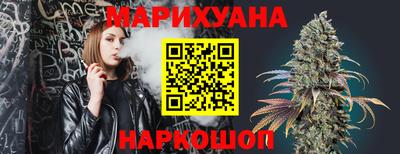 прущие грибы Рузаевка