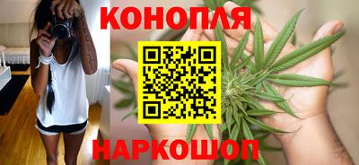 бутират Рязань