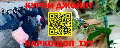а пвп мука Рыбинск