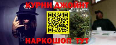 бутират Рязань