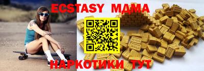 а пвп мука Рыбинск