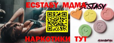 а пвп мука Рыбинск