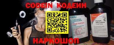 а пвп мука Рыбинск