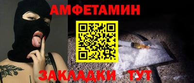 а пвп мука Рыбинск