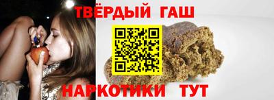 а пвп мука Рыбинск