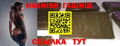 а пвп мука Рыбинск