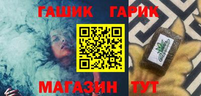 а пвп мука Рыбинск