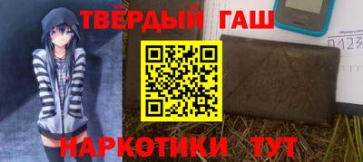 прущие грибы Рузаевка