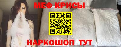 бутират Рязань